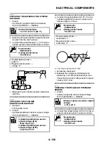 Preview for 571 page of Yamaha 2006 FJR1300A Service Manual