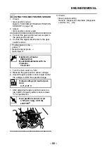 Preview for 59 page of Yamaha 2006 FJR1300AS Service Manual