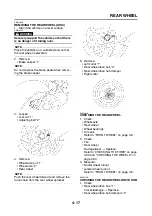 Предварительный просмотр 142 страницы Yamaha 2006 FZ1-N Service Manual