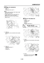 Предварительный просмотр 231 страницы Yamaha 2006 FZ1-N Service Manual