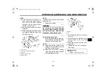 Предварительный просмотр 77 страницы Yamaha 2006 FZ6-S Owner'S Manual