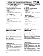 Предварительный просмотр 310 страницы Yamaha 2006 RX10GTAXW Service Manual