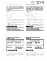 Preview for 370 page of Yamaha 2006 RX10GTAXW Service Manual