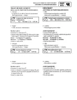 Preview for 525 page of Yamaha 2006 RX10GTAXW Service Manual