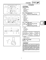 Предварительный просмотр 550 страницы Yamaha 2006 RX10GTAXW Service Manual