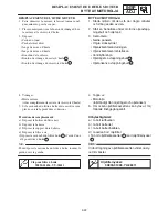 Предварительный просмотр 756 страницы Yamaha 2006 RX10GTAXW Service Manual