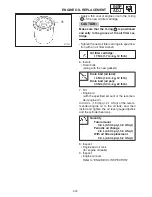 Предварительный просмотр 757 страницы Yamaha 2006 RX10GTAXW Service Manual