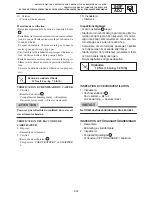 Предварительный просмотр 760 страницы Yamaha 2006 RX10GTAXW Service Manual