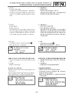 Предварительный просмотр 770 страницы Yamaha 2006 RX10GTAXW Service Manual