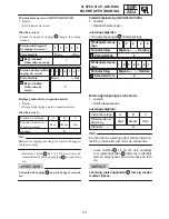 Предварительный просмотр 859 страницы Yamaha 2006 RX10GTAXW Service Manual