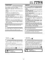 Предварительный просмотр 955 страницы Yamaha 2006 RX10GTAXW Service Manual