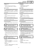 Предварительный просмотр 1009 страницы Yamaha 2006 RX10GTAXW Service Manual