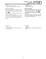 Предварительный просмотр 1025 страницы Yamaha 2006 RX10GTAXW Service Manual