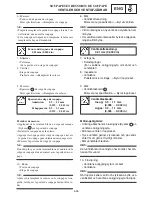 Предварительный просмотр 1051 страницы Yamaha 2006 RX10GTAXW Service Manual