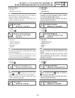 Предварительный просмотр 1069 страницы Yamaha 2006 RX10GTAXW Service Manual