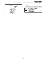 Предварительный просмотр 1070 страницы Yamaha 2006 RX10GTAXW Service Manual