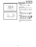 Предварительный просмотр 1218 страницы Yamaha 2006 RX10GTAXW Service Manual