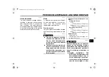 Preview for 47 page of Yamaha 2006 YBR125 Owner'S Manual