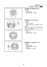 Preview for 79 page of Yamaha 2006 YSF-R1(V) Supplementary Service Manual