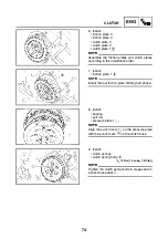 Предварительный просмотр 82 страницы Yamaha 2006 YSF-R1(V) Supplementary Service Manual