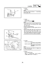 Предварительный просмотр 83 страницы Yamaha 2006 YSF-R1(V) Supplementary Service Manual