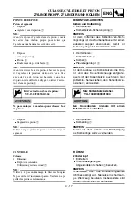 Предварительный просмотр 233 страницы Yamaha 2006 YZ85 Owner'S Service Manual