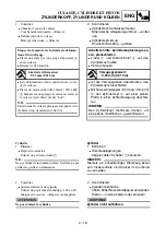 Предварительный просмотр 235 страницы Yamaha 2006 YZ85 Owner'S Service Manual