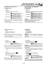 Предварительный просмотр 303 страницы Yamaha 2006 YZ85 Owner'S Service Manual