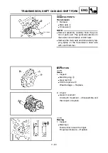 Предварительный просмотр 318 страницы Yamaha 2006 YZ85 Owner'S Service Manual