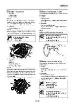 Preview for 252 page of Yamaha 2006 YZFR6V Service Manual