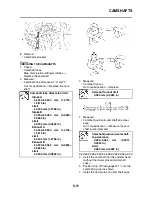 Предварительный просмотр 272 страницы Yamaha 2007 FZ6-N Service Manual