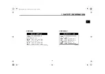 Preview for 13 page of Yamaha 2007 V Star XVS650AX Owner'S Manual