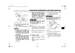 Предварительный просмотр 65 страницы Yamaha 2007 YZF-R6W Owner'S Manual