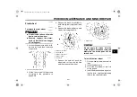 Предварительный просмотр 87 страницы Yamaha 2007 YZF-R6W Owner'S Manual