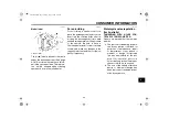 Предварительный просмотр 101 страницы Yamaha 2007 YZF-R6W Owner'S Manual