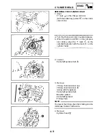 Предварительный просмотр 125 страницы Yamaha 2008 Raptor 250 Service Manual