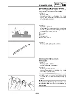 Предварительный просмотр 127 страницы Yamaha 2008 Raptor 250 Service Manual