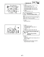 Предварительный просмотр 187 страницы Yamaha 2008 Raptor 250 Service Manual