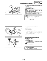 Предварительный просмотр 189 страницы Yamaha 2008 Raptor 250 Service Manual