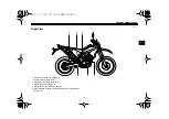 Предварительный просмотр 17 страницы Yamaha 2008 WR250R Owner'S Manual