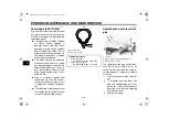 Предварительный просмотр 66 страницы Yamaha 2008 XVS11AWX Owner'S Manual