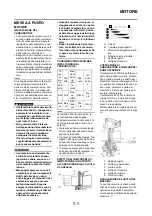 Предварительный просмотр 762 страницы Yamaha 2008 YZ250FX Owner'S Service Manual