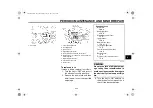 Preview for 83 page of Yamaha 2008 YZF-R1X Owner'S Manual