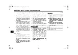 Preview for 98 page of Yamaha 2008 YZF-R1X Owner'S Manual