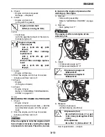 Предварительный просмотр 108 страницы Yamaha 2008 YZF-R6X Service Manual