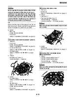 Preview for 142 page of Yamaha 2009 VMX17YC Service Manual