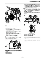 Preview for 281 page of Yamaha 2009 VMX17YC Service Manual