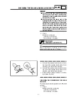 Предварительный просмотр 295 страницы Yamaha 2009 YW125Y Service Manual