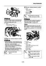 Предварительный просмотр 206 страницы Yamaha 2009 YZF-R1 (Y) Service Manual