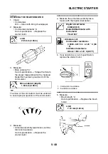 Предварительный просмотр 293 страницы Yamaha 2009 YZF-R1 (Y) Service Manual